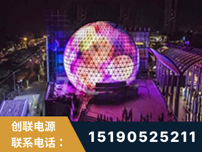 郴州-武汉光谷步行街1200平透明屏