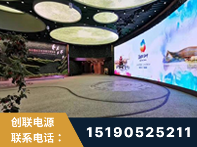 郴州-2019北京世界园艺博览会大屏项目
