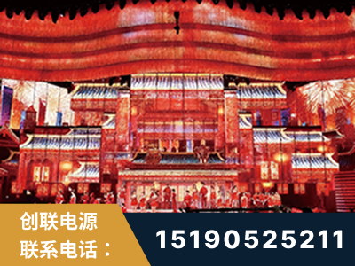 郴州-2021央视春晚舞台项目