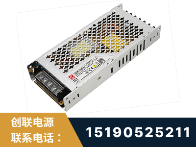 郴州-LED显示屏电源-渠道系列