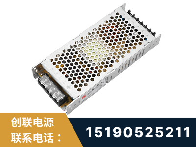 郴州-LED显示屏电源-渠道系列