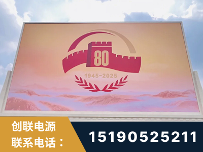 郴州-2025九三大阅兵